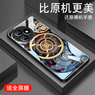 创意金色齿轮k80e全包高级感防摔外壳 钢化玻璃小米K80Pro男潮牌保护套 适用红米K80至尊版 手机壳Redmik80新款