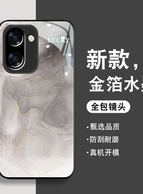 适用一加Ace6T手机壳1+ace6钢化玻璃oneplus防摔硅胶边新品全包高级感硬外壳艺术男女小众ins金箔水墨保护套