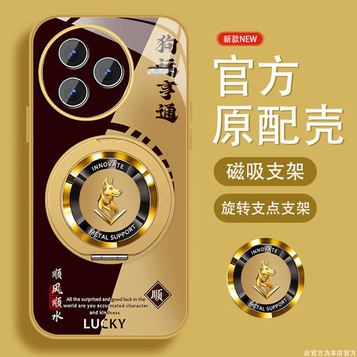 升级镜头保护 多色可选