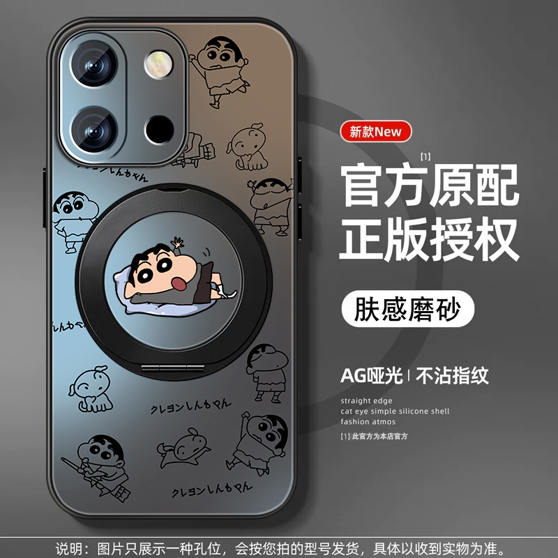 肤感磨砂★不沾指纹★耐磨耐脏