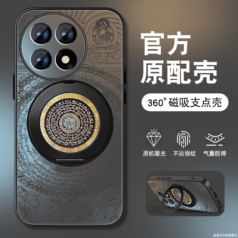 肤感磨砂★不沾指纹★耐磨耐脏