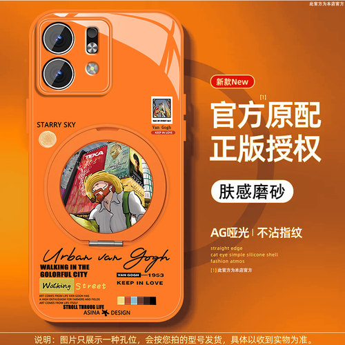 肤感磨砂★不沾指纹★耐磨耐脏