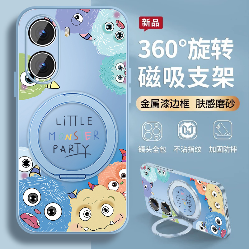 肤感磨砂★不沾指纹★耐磨耐脏