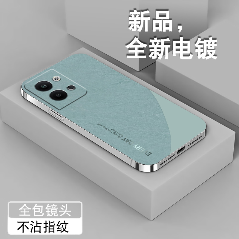 流沙雅川青适用opporeno9手机壳reno7男女Reno8pro+新款7se电镀银加全包0pp0创意防摔潮保护套高级软硅胶外壳