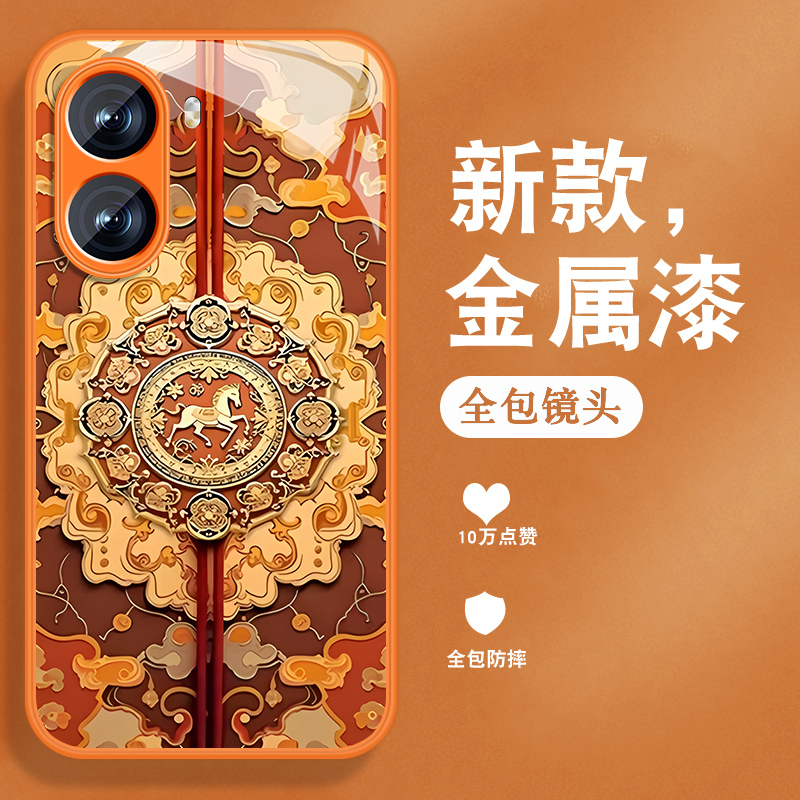 升级镜头保护 多色可选