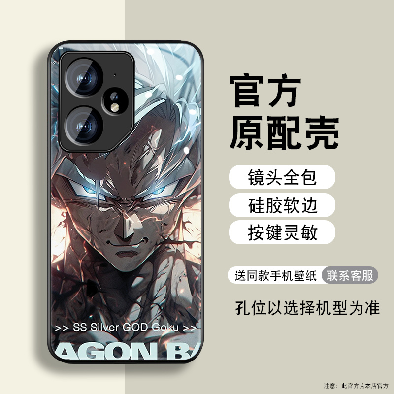 钢化玻璃背面★硅胶软边不伤机★送全屏膜