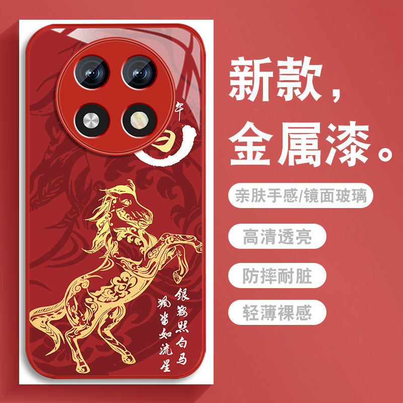 升级镜头保护 多色可选