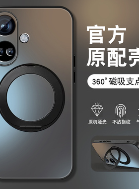 适用oppok11手机壳k11x新款K10简约纯色K10PRO磁吸旋转支架套活力版肤感磨砂0pp0全包防摔硅胶高级感男女外壳