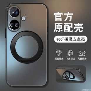 适用oppok11手机壳k11x新款K10简约纯色K10PRO磁吸旋转支架套活力版肤感磨砂0pp0全包防摔硅胶高级感男女外壳