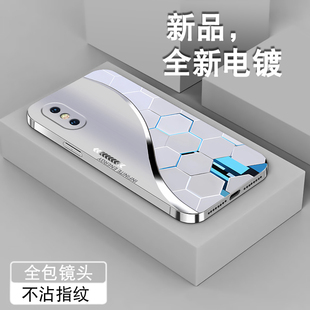 适用苹果x手机壳新款iPhonexr潮男xsmax创意粒子8plus高颜值7电镀银XS保护套6s全包防摔se2三代软硅胶8P外壳