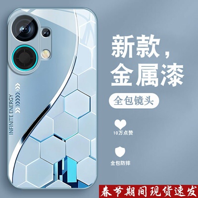 适用oppok13turbopo手机壳k13turbo男新款0pp0金属漆玻璃opop高级感全包防摔硅胶边外壳粒子银白创意保护套潮