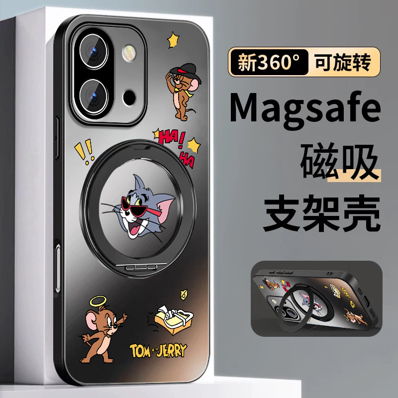 肤感磨砂★不沾指纹★耐磨耐脏