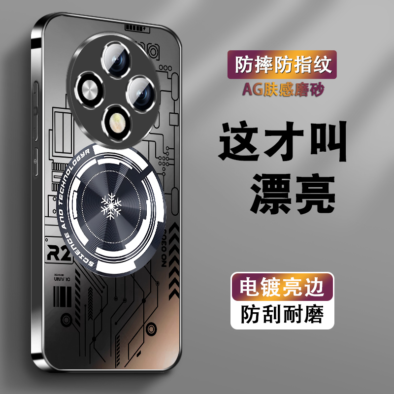 电镀亮边 时尚潮牌不掉色