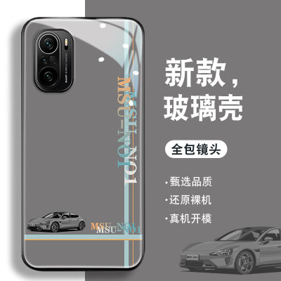 MSU雅灰适用于红米k40手机壳redmik40pro新款K40S钢化玻璃小米k40pro+酷炫游戏增强版潮男保护套防摔薄硬外壳