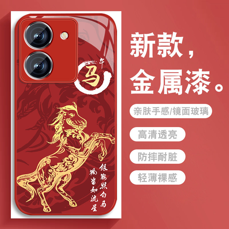 升级镜头保护 多色可选