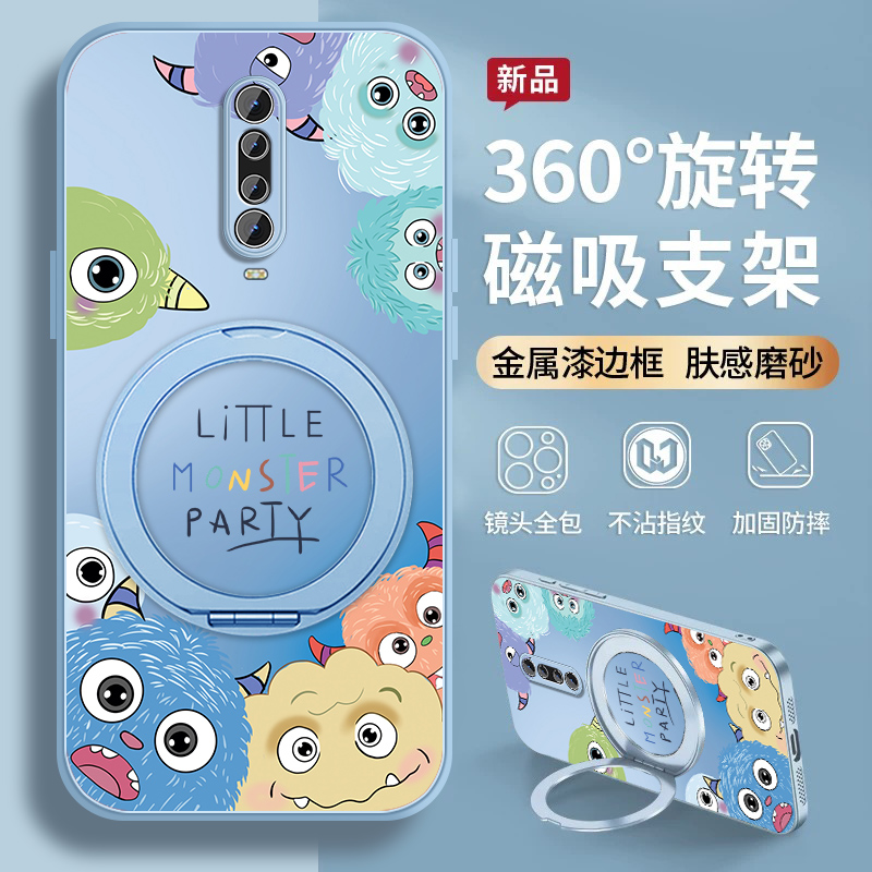 肤感磨砂★不沾指纹★耐磨耐脏