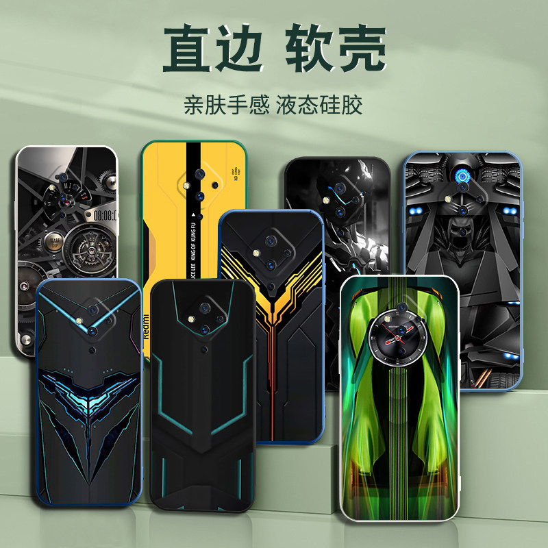 适用vivos5手机壳男s6液态硅胶散热防摔S5保护软套镜头全包viv0潮流个性创意v0vi游戏新款超薄炫酷电竞外壳属于什么档次？