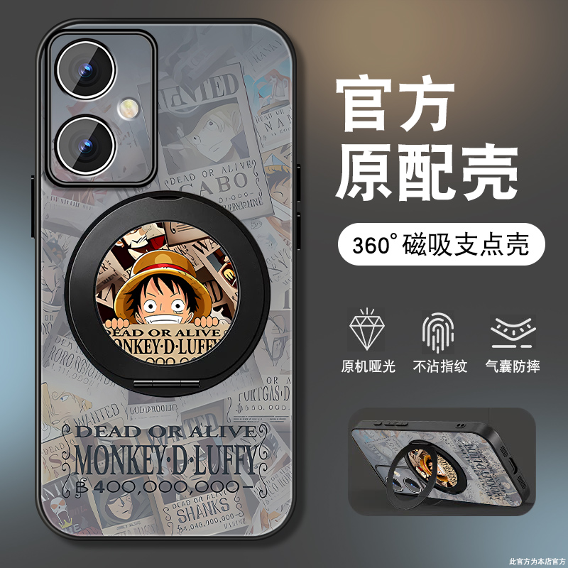 肤感磨砂★不沾指纹★耐磨耐脏