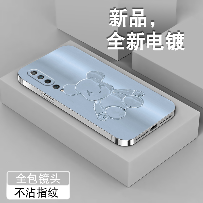 电镀亮边 时尚潮牌不掉色