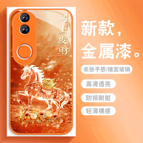 升级镜头保护 多色可选