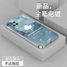 适用oppo真我Q3手机壳realmeq5pro新款q5i电镀银狂欢版套q3s全包t防摔Q2Pro枫叶男女款简约个性潮硅胶软外壳