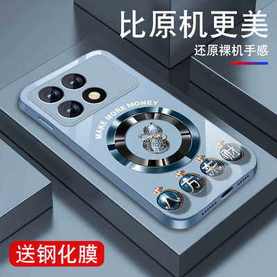 适用红米k70手机壳RedmiK70PRO葫芦来财K70E金属漆玻璃K70至尊保护套冠军版男女新款高级感小众全包防摔外壳