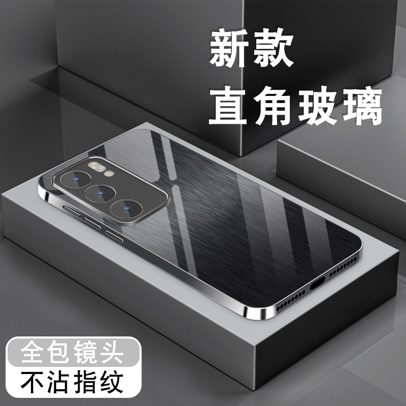 适用opporeno6手机壳Reno5新款reno6pro电镀银玻璃5K保护套reno4全包防摔reno3元气版男款高级金属拉丝硬外壳