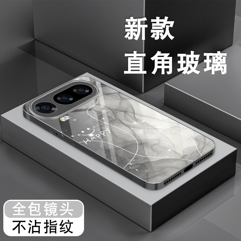 适用荣耀Magic8ProAir手机壳新款男Honor华为钢化玻璃magic8pro情侣套魔术8小众高级全包防摔边外壳水墨烟雾,3C数码配件,手机保护套/壳,淘宝优惠券,粉丝福利购,淘宝优惠卷