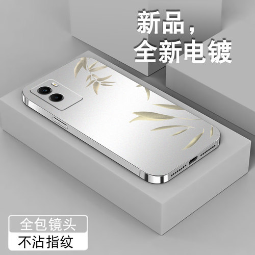 电镀亮边 时尚潮牌不掉色