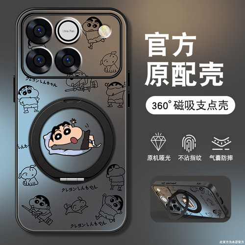 肤感磨砂★不沾指纹★耐磨耐脏