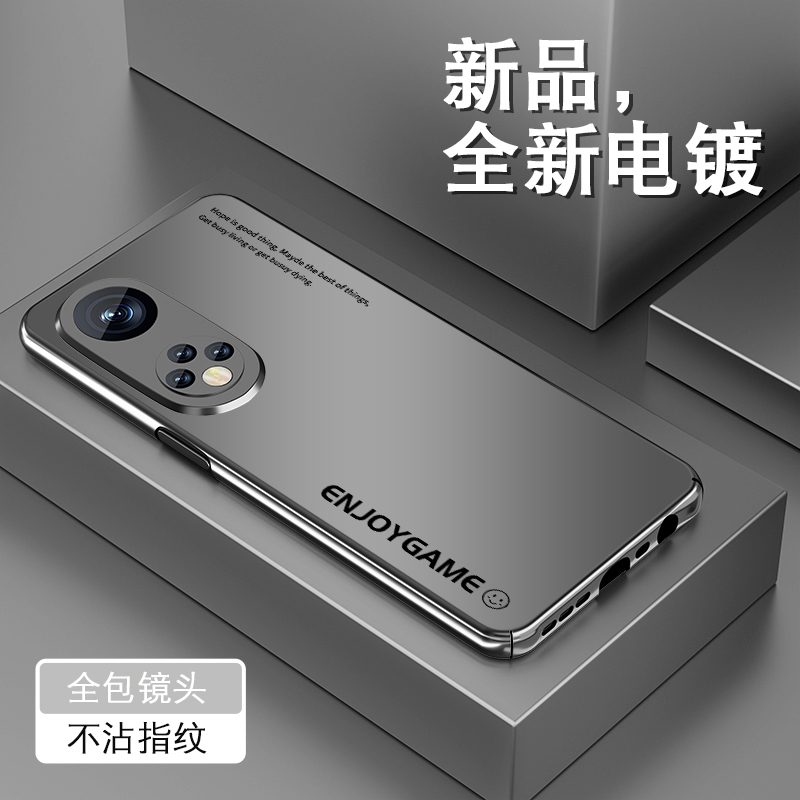 裸机之美 原机质感