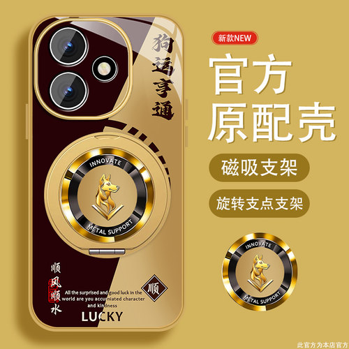 升级镜头保护 多色可选