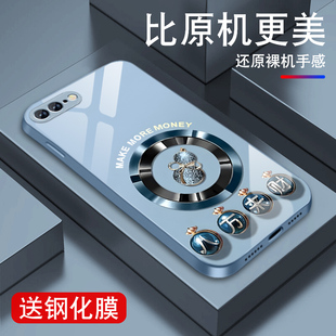 适用苹果8plus手机壳iPhone7plus葫芦来财ip8金属漆玻璃se2保护套三代男女新款高级感小众全包防摔硅胶边外壳