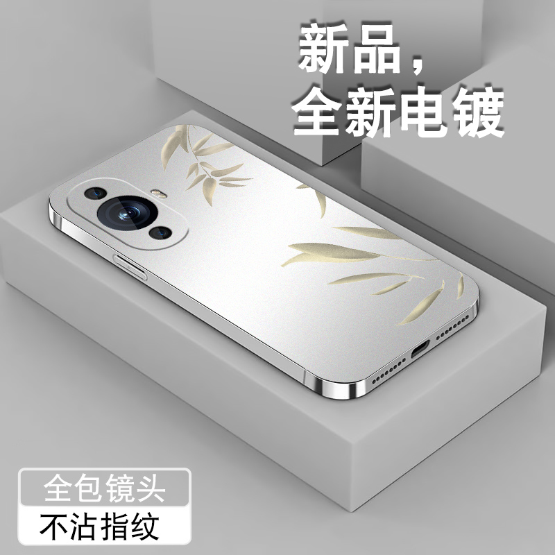 电镀亮边 时尚潮牌不掉色