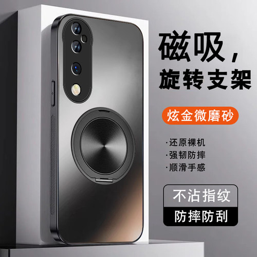 肤感磨砂★不沾指纹★耐磨耐脏