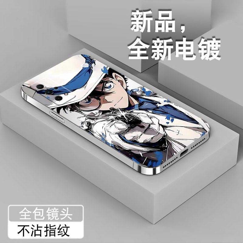 适用荣耀30手机壳男honor30pro动漫侦探青春版柯南华为3