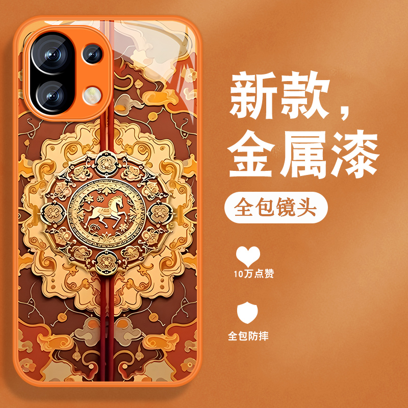 升级镜头保护 多色可选