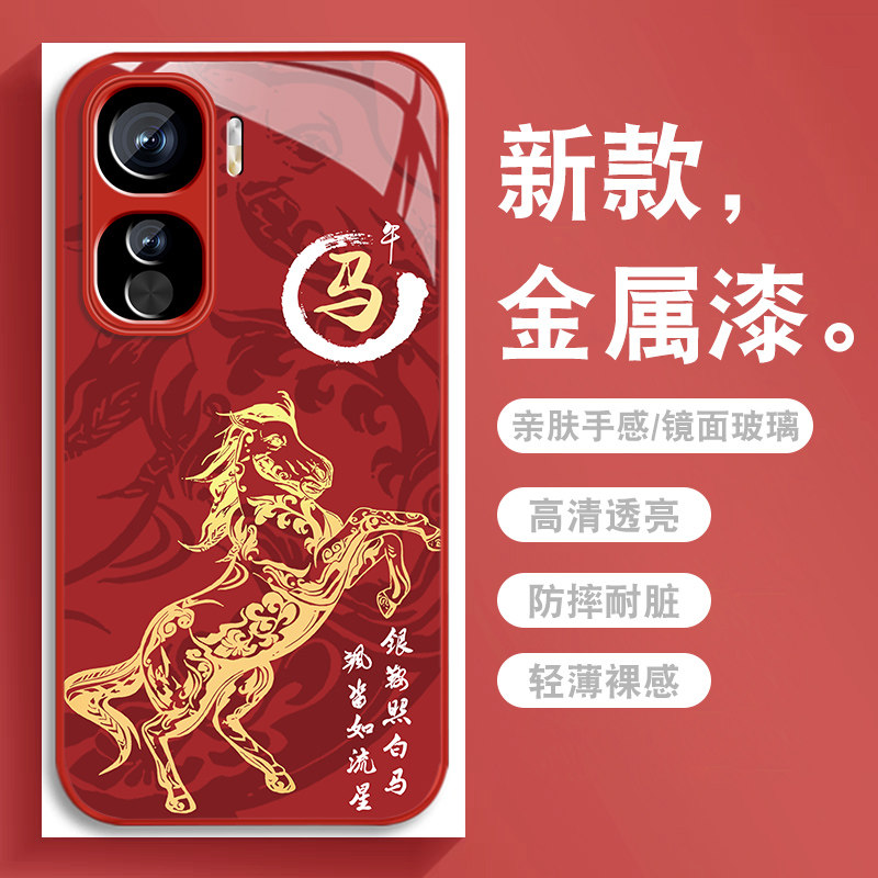 升级镜头保护 多色可选