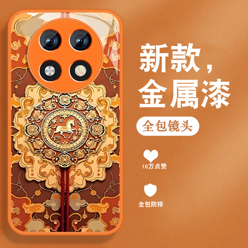 升级镜头保护 多色可选