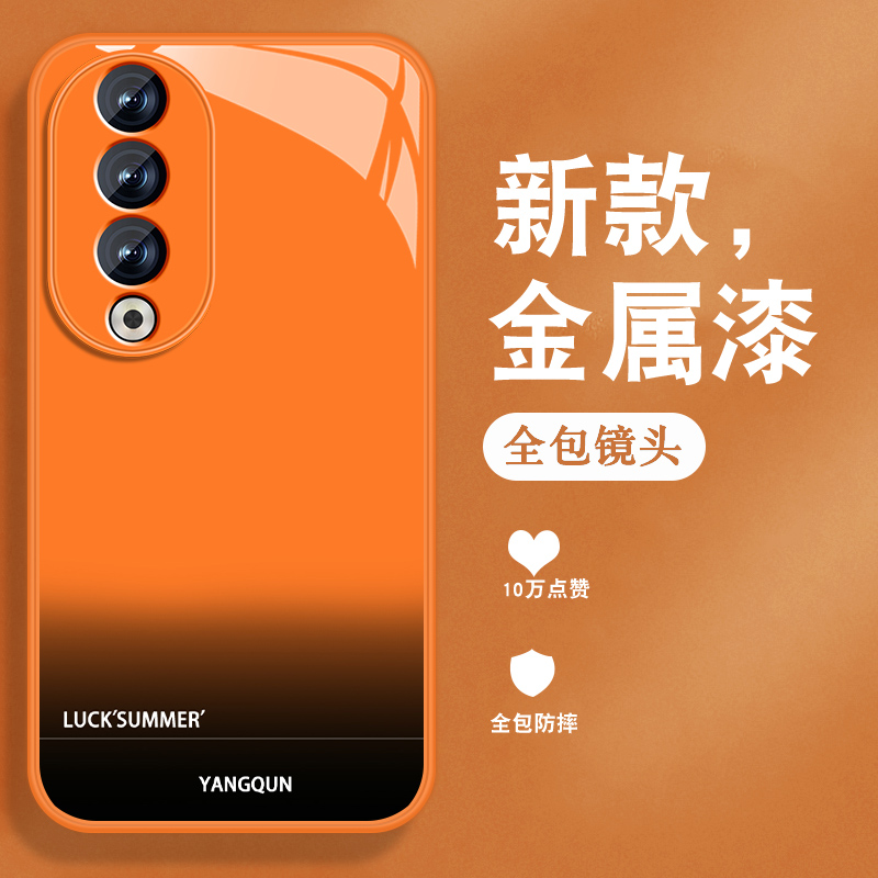 升级镜头保护 多色可选