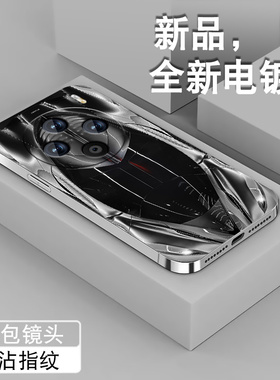 黑色跑车适用vivox100s手机壳男x90新款x80pro全包X70电镀银X100ultra保护套X90PRO+潮牌高级感防摔硅胶外壳