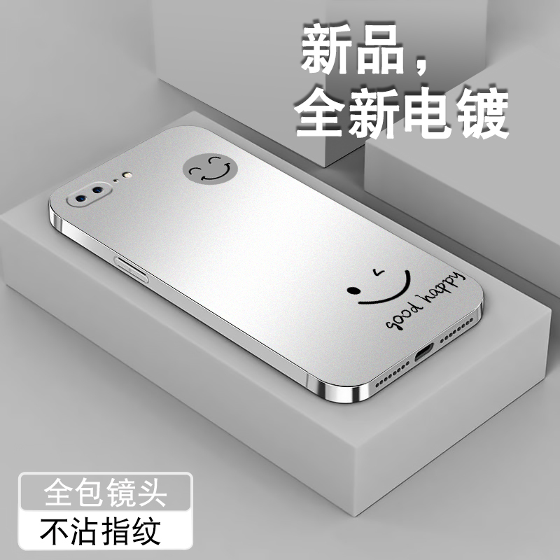 电镀亮边 时尚潮牌不掉色