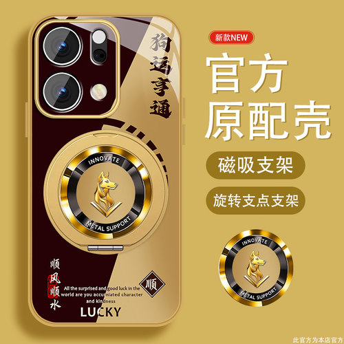 升级镜头保护 多色可选
