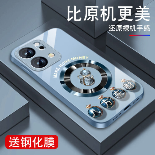 升级镜头保护 多色可选