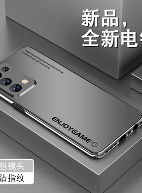Pony适用opporeno5手机壳Reno6pro+新款reno5k电镀reno7se石墨灰por十全包高级感小众防摔薄简约字母磨砂套男