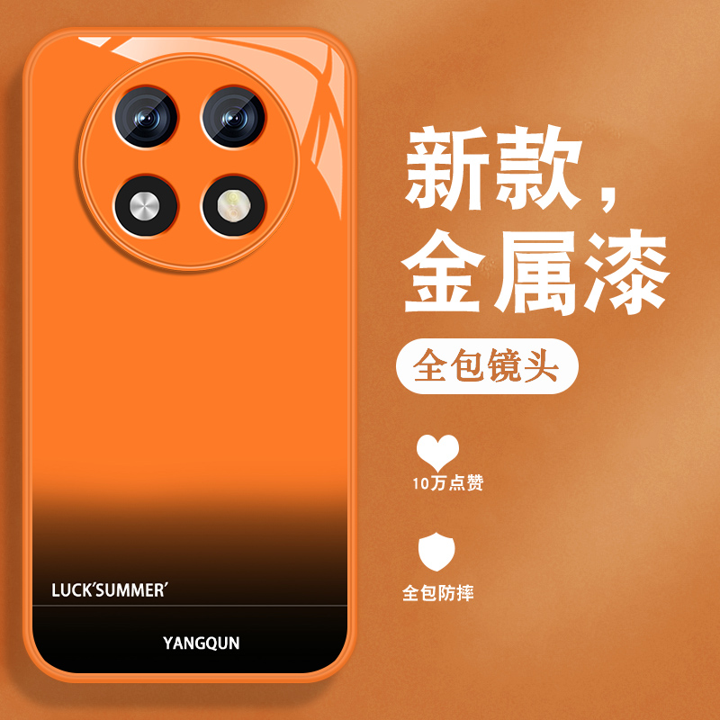 升级镜头保护 多色可选