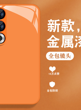 适用oppok12手机壳k11高级感k9sK12X新款R17金属漆玻璃R15简约全包防摔硅胶边0pp0男女款纯色带手绳保护外壳