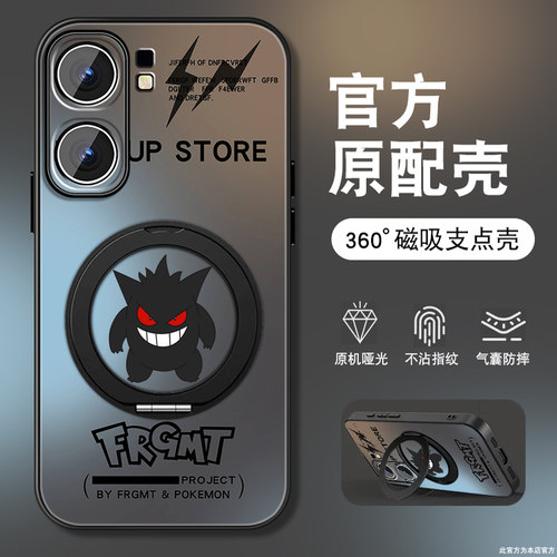 肤感磨砂★不沾指纹★耐磨耐脏