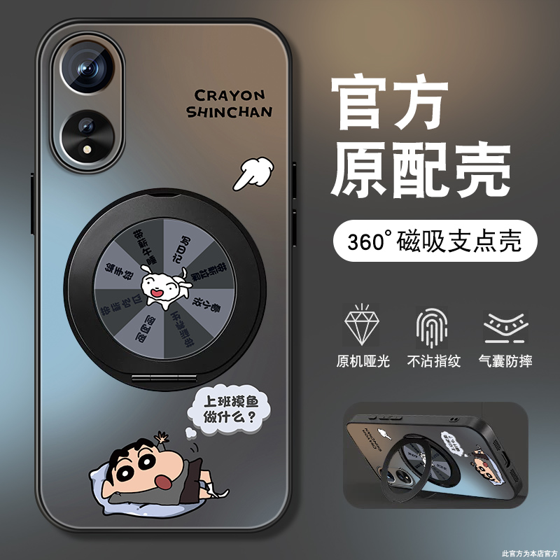 肤感磨砂★不沾指纹★耐磨耐脏