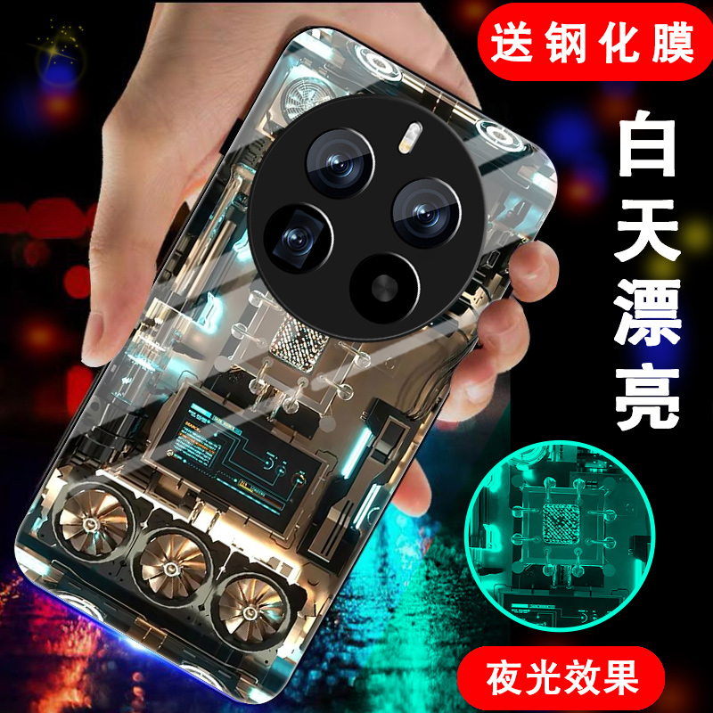 运转核心适用oppo真我12手机壳realme12pro夜光Pro+钢化玻璃男潮牌炫酷个性高级全包镜头防摔薄硅胶保护外壳 3C数码配件 手机保护套/壳 原图主图